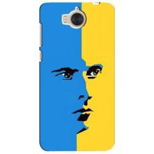 Украинские Чехлы для Huawei Y5-2017, MYA с картинкой УПА (AlphaPrint) (Степан Бандера)