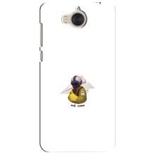 Защитные чехлы (Призрак Киева) для Huawei Y5-2017, MYA (AlphaPrint) (Мой Краш)
