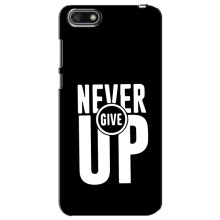 Силіконовый Чохол на Huawei Y5 2018 з картинкою НАЙК (Never Give UP)