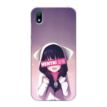 Чехлы Персонажи Аниме Наруто для Huawei Y5 2019 (AlphaPrint) – Hentai chan