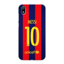 Чехлы Месси для Huawei Y5 2019 (AlphaPrint) (Messi Barca 10)