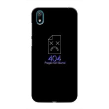Чохол для програміста на Хуавей У5 (2019) – Помилка 404