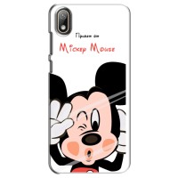 Чохли для телефонів Huawei Y5 2019 - Дісней – Mickey Mouse