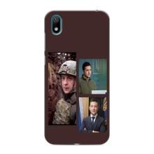 Чехол для Huawei Y5 2019 (AlphaPrint - с принтом Зеленского) – Президент