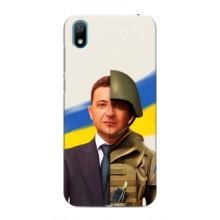 Чехол для Huawei Y5 2019 (AlphaPrint - с принтом Зеленского) – Зеленский солдат