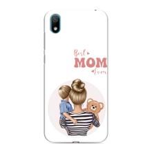 Чохли для мами на Huawei Y5 2019 (Мама сина)
