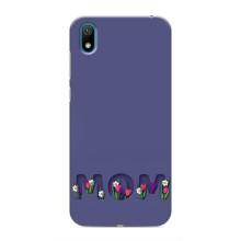 Чохли для мами на Huawei Y5 2019 (Мама в квітах)