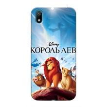 Чехол Король лев на Хуавей У5 2019 – Король лев
