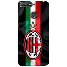 Чохли для Huawei Y6 Prime 2018 (VPrint) - Футбольні клуби (ФК Мілан)