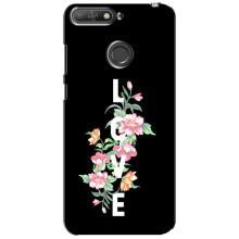 Чехлы для любимой на Хуавей Y6 Прайм 2018 (VPrint) (Квіти LOVE)