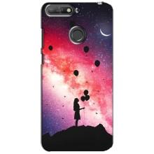 Чехлы для любимой на Хуавей Y6 Прайм 2018 (VPrint) (З Кульками)