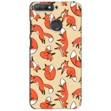 Чехлы с картинкой Лисички для Huawei Y6 Prime 2018 (VPrint) (Лисички)