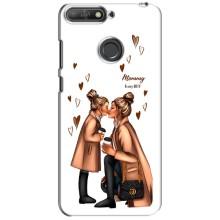 Чохол з друком для Huawei Y6 Prime 2018 - (Мама з дитинкою) (AlphaPrint) (Донька і мама)