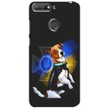 Чохли з картинкою собаки Патрон для Huawei Y6 Prime 2018 (AlphaPrint) (Патрон собачка)