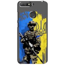Чехлы с картинкой ЗСУ для Huawei Y6 Prime 2018 (AlphaPrint) (АРТ солдат)