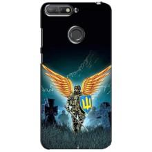 Чехлы с картинкой ЗСУ для Huawei Y6 Prime 2018 (AlphaPrint) (Солдат ЗСУ)