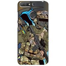 Чехлы с картинкой ЗСУ для Huawei Y6 Prime 2018 (AlphaPrint) (Воїн ЗСУ)