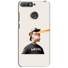 Чехлы с Обезьянами NFT для Huawei Y6 Prime 2018 (AlphaPrint) (обезьяна NFT в очках)