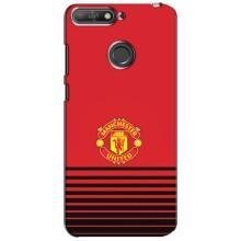 Чохол Манчестер Юнайтед для Хуавей Y6 Прайм 2018 (AlphaPrint) (manchester united)