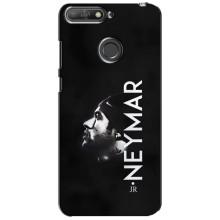 Чохол Неймар для Huawei Y6 Prime 2018 (AlphaPrint) (NEYMAR)