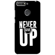 Силиконовый Чехол на Huawei Y6 Prime 2018 с картинкой Nike (Never Give UP)