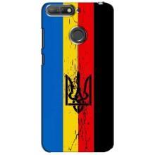 Украинские Чехлы для Huawei Y6 Prime 2018 с картинкой УПА (AlphaPrint) (Флаг УПА)