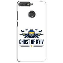 Захисні чохли (Призрак Киева) для Huawei Y6 Prime 2018 (AlphaPrint) (GHOST of Kyiv)