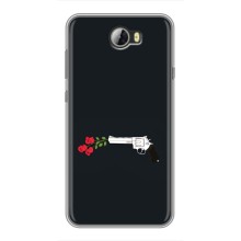Чехлы (ART) Цветы на Huawei Y5II (VPrint) (Неожиданные цветы)