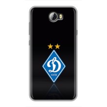 Чехлы для Huawei Y5II (VPrint) - Футбольные клубы (Динамо Киев)