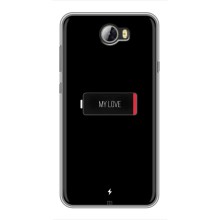 Чехлы для любимой на Хуавей У5II (VPrint) (Love battery)
