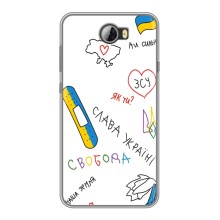 Чехлы Доброго вечора, ми за України для Хуавей У5II (AlphaPrint) (Стикер)