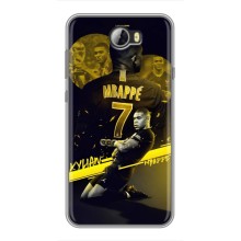 Чехлы Килиан Мбаппе для Huawei Y5II – Mbappe