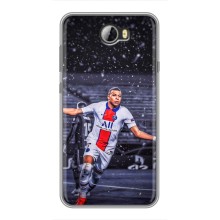 Чехлы Килиан Мбаппе для Huawei Y5II – Mbappe PSG