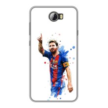 Чехлы Месси для Huawei Y5II (AlphaPrint) (Лео Месси)