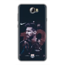 Чехлы Месси для Huawei Y5II (AlphaPrint) (Месси 10)