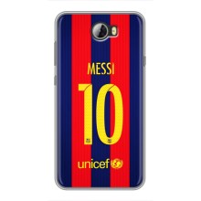 Чехлы Месси для Huawei Y5II (AlphaPrint) (Messi Barca 10)