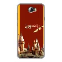 Чохли з Гаррі Поттером для Huawei Y5II (AlphaPrint)