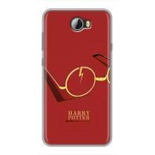 Чохли з Гаррі Поттером для Huawei Y5II (AlphaPrint)