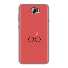 Чохли з Гаррі Поттером для Huawei Y5II (AlphaPrint)