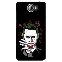 Чохли з картинкою Джокера на Huawei Y5II (Hahaha)
