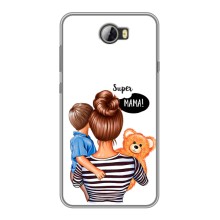 Чехол с печатью для Huawei Y5II - (Мама с ребенком) (AlphaPrint) (Мама с сыном)
