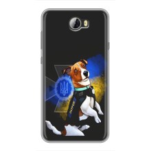 Чехлы с картинкой собаки Патрон для Huawei Y5II (AlphaPrint) (Патрон собачка)