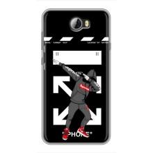 Чеохол для Huawei Y5II з картинкою Supreme (AlphaPrint)