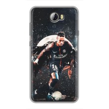 Чехол Неймар для Huawei Y5II (AlphaPrint) (PSG Neymar)
