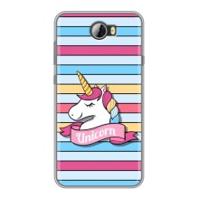 Чехол для Хуавей У5II - (Единорожки - Новинки) (AlphaPrint) (Unicorn)