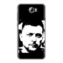 Чехол для Huawei Y5II (AlphaPrint - с принтом Зеленского) – Зеленский АРТ