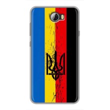 Украинские Чехлы для Huawei Y5II с картинкой УПА (AlphaPrint) (Флаг УПА)