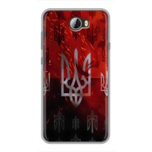 Украинские Чехлы для Huawei Y5II с картинкой УПА (AlphaPrint) (ГЕРБ УПА)