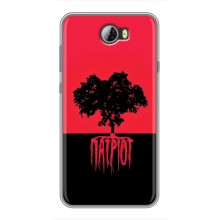 Украинские Чехлы для Huawei Y5II с картинкой УПА (AlphaPrint) (Патриот)