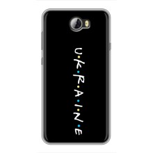 Украинские Чехлы для Huawei Y5II с картинкой УПА (AlphaPrint) (UKRAINE)